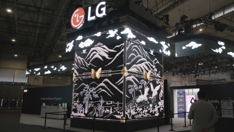 ‘K-컬처’ 담은 미디어아트 전시 모습(제공=에이프레임)