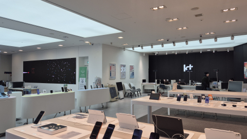 KT플라자 매장 내부(KT플라자 강남역직영점)