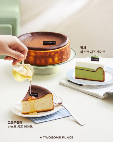 투썸플레이스, 고르곤졸라·말차 풍미 더한 ‘바스크 치즈 케이크’ 라인업 출시