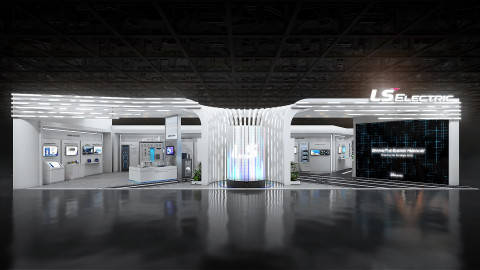 LS일렉트릭 전시장 조감도