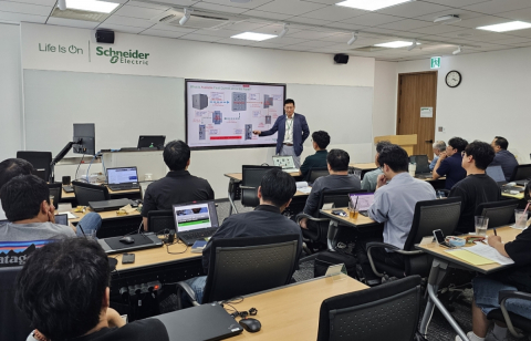 슈나이더 일렉트릭 코리아, 슈나이더 일렉트릭 아카데미 2026년 신규 교육과정 개설