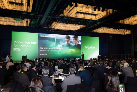 슈나이더 일렉트릭 코리아 ‘Innovation Day for Partners 2026’ 성료… 새로운 채널 구조 및 비즈니스 비전 공개