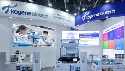 UAE 두바이 월드트레이드센터(DWTC)에서 열린 ‘WHX Labs Dubai 2026’ 코젠바이오텍 부스 전경