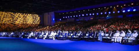 Tycoons는 21세기 경제를 정의하는 세 가지 핵심 투자 영역, 즉 무역 및 투자(Trade and Investment), 패밀리 자산 및 자본(Family Wealth and