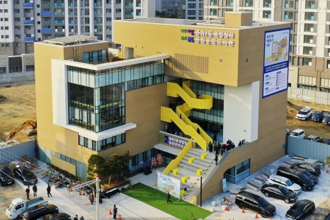 중화문학도서관 전경