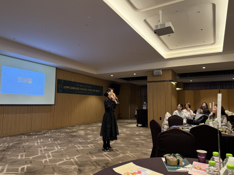 시립보라매인터넷중독예방상담센터 박세라 센터장이 인사말을 전하고 있다