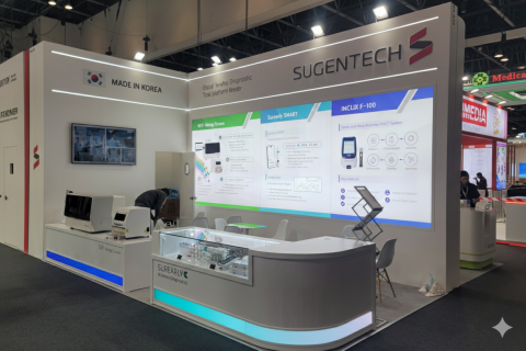 WHX Labs Dubai 2026 수젠텍 부스