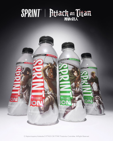 GS25가 스프린트와 협업해 출시하는 ‘진격의 거인’ 이온음료 2종 상품