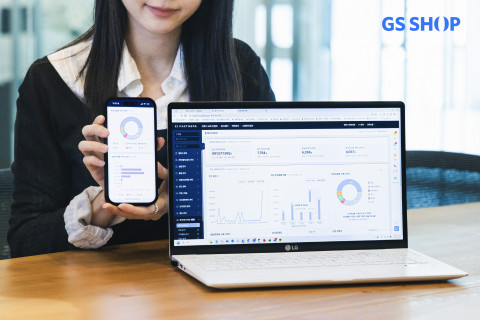 GS샵이 3월 10일 협력사 시스템 ‘GS샵 파트너스’를 17년 만에 전면 개편해 오픈했다