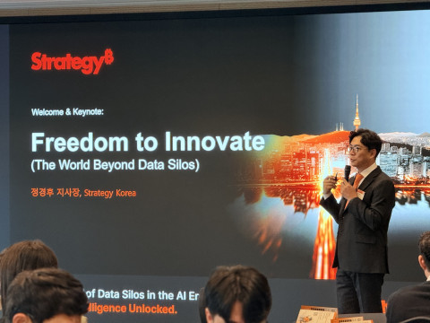 스트래티지가 11일 ‘MOSAIC LIVE Seoul’을 성황리 개최하고 데이터 플랫폼을 기반으로 한 엔터프라이즈 AI 혁신 방향을 제시했다