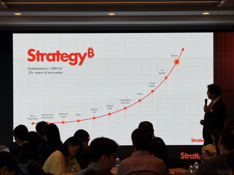 스트래티지가 11일 ‘MOSAIC LIVE Seoul’을 성황리 개최하고 데이터 플랫폼을 기반으로 한 엔터프라이즈 AI 혁신 방향을 제시했다