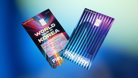 우리은행, 외국인 관광객 전용 선불카드 만든다