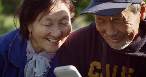 Forest User Group members and local residents using the e-Forest app (Provided by UNDP Seoul Policy 