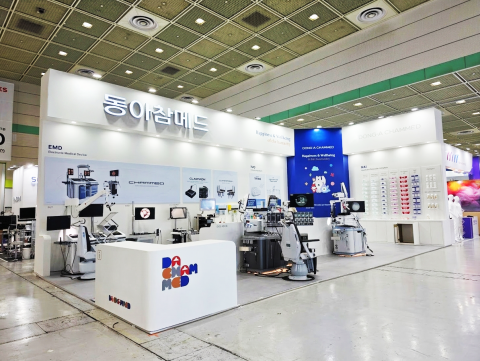 동아참메드 KIMES 2026 부스