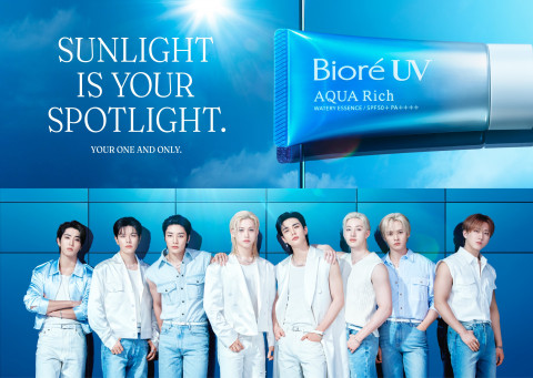 Image of Bioré & Stray Kids