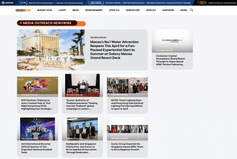 미디어 아웃리치 뉴스와이어가 아시아원 웹사이트에 보도자료의 온라인 기사 게재를 보장받는다