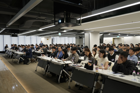 병의원, 관광기업, 스타트업 등 주요 기관 및 기업 관계자 300여 명이 컨퍼런스에 참석했다