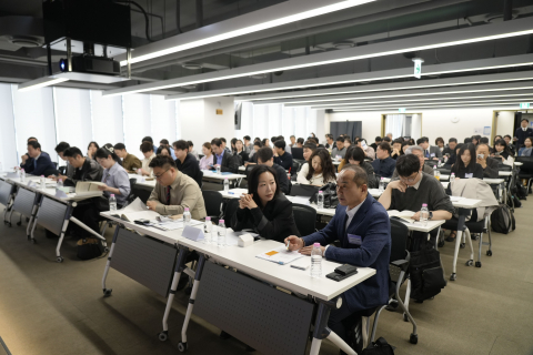병의원, 관광기업, 스타트업 등 주요 기관 및 기업 관계자 300여 명이 컨퍼런스에 참석했다