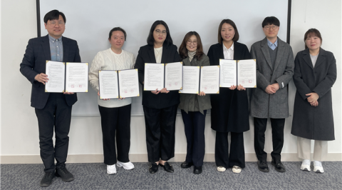 2026년 살사프로젝트 협약식 현장