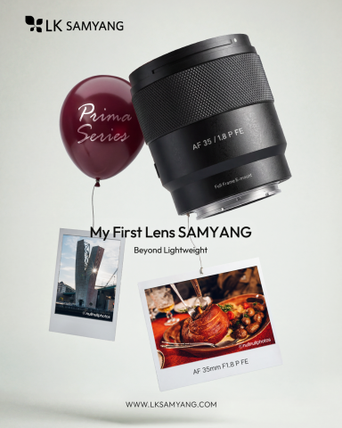 LK 삼양이 Prima Series의 새로운 렌즈 ‘AF 35mm F1.8 P FE’를 출시한다