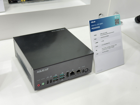 에이수스 ‘PE3000N’