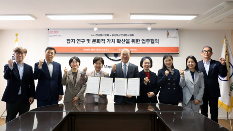 3월 27일(금) 오후 서울 여의도 잡지회관 4층 대회의실에서 한국잡지협회와 차상찬기념사업회의 업무협약 체결식이 개최됐다. 왼쪽부터 차상찬기념사업회 노성호 사무국장, 차기훈 이사,