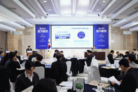 한국정보산업연합회가 제44회 정기총회에서 양승욱 전 전자신문 대표를 제20대 회장으로 선임했다