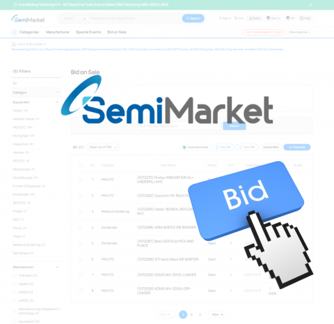 세미마켓(SemiMarket) 온라인 입찰 화면