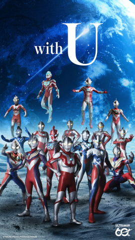 에스엘피와 츠부라야 프로덕션이 한국 내 운영 체계를 통합하고 올해 탄생 60주년을 맞은 ‘울트라맨’의 국내 브랜딩 강화에 나선다