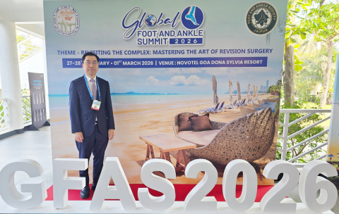 지난 2월 27일부터 3월 1일까지 인도 고아(Goa)에서 열린 ‘GFAS 2026’에 SNU서울병원 서상교 대표원장이 국제 위원(International Faculty)으로 초청