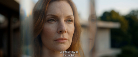 ‘THE LAST EDEN’은 캐릭터의 복합적 감정선과 심리적 분열을 시각화하기 위해 ‘프리즘 촬영 기법’을 사용했다. 드라마 에서 인물의 이중적 내면을 표현하며 극찬받았던 이 기