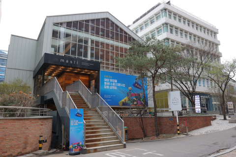 ‘2026 해외 화장품 물류(수출)지원사업 합동 설명회’ 행사장