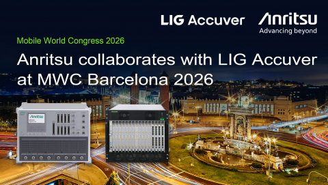 안리쓰, MWC 2026에서 LIG Accuver와 공동 시연 선보여
