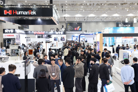 ‘SSPA 2025’ 전시회 전경