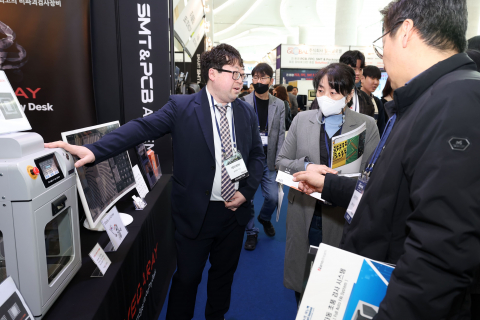 ‘SSPA 2025’ 전시회 현장