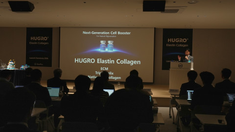 음성 바이오컴플렉스에서 열린 ‘휴그로 엘라스틴 콜라겐 Launch Ceremony 2026’