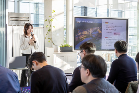 글로벌 이커머스 세미나 전경