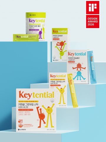 LG생활건강의 ‘키텐셜(Keytential)’