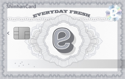 신한카드 ‘이마트 신한카드’ 출시