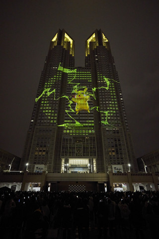 ©2026 Pokémon. ©1995 - 2026 Nintendo/Creatures Inc./GAME FREAK inc. TM, ®Nintendo.