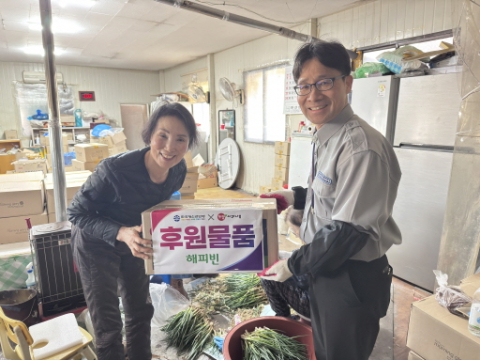 국내 취약계층 조손가정 및 독거노인 위한 겨울철 난방 지원