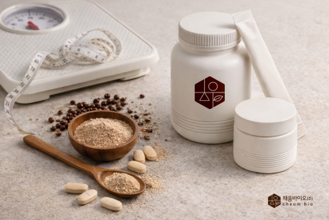 파라다이스 그레인 분말, 정제, 스틱포. 다이어트 및 체형 관리 콘셉트에 활용 가능한 신소재 원료의 적용 방향성