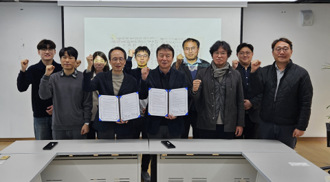 나라지식정보와 율곡국학진흥원이 ‘지능형 초서 판독 AI 모델 구축’을 위한 업무협약을 체결했다