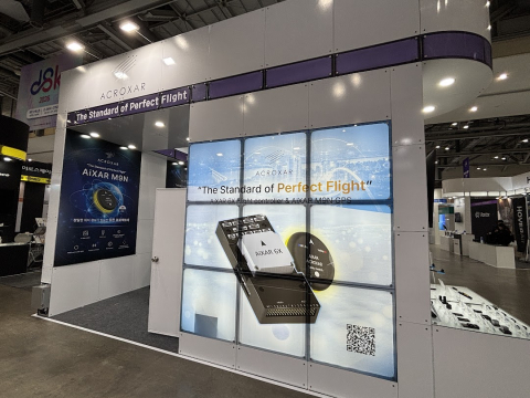 ‘2026 드론쇼코리아’ 아크로사 부스 전경