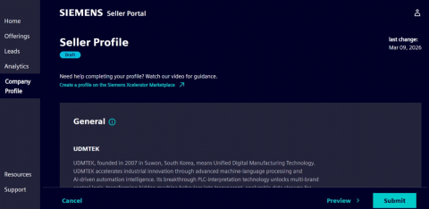 ‘Siemens Seller Portal’에 생성된 유디엠텍 페이지