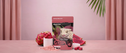 녹십자수의약품에서 파충류 맞춤형 영양 솔루션 ‘지렙(G-REP) 용과’를 출시했다