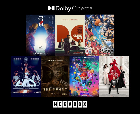 4월 돌비 시네마 개봉작 포스터. 왼쪽부터  ‘국보’, ‘크라임 101’, ‘극장판 하이큐!! 쓰레기장의 결전’, ‘퀸 락 몬트리올’, ‘리 크로닌의 미이라’, ‘슈퍼 마리오 갤럭