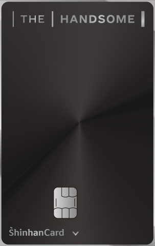 신한카드 ‘더한섬 신한카드 플래티늄’