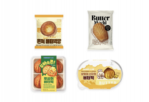 GS25가 선보이는 ‘버터떡’ 디저트 시리즈