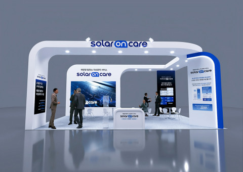 ‘2026 국제그린에너지엑스포’ 솔라온케어 부스 예상 이미지(©에이치에너지)